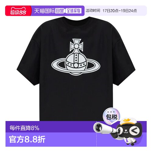 香港直邮Vivienne Westwood/西太后 FW25 球形印花圆领套头短袖T