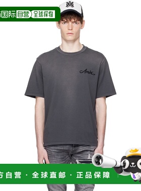 1h可退 香港直邮潮奢 AMIRI 男士 灰色 Bleach Bandana Patch T