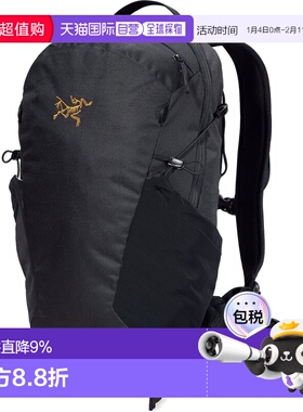 加拿大直邮始祖鸟Mantis 16L背包 双肩包运动户外