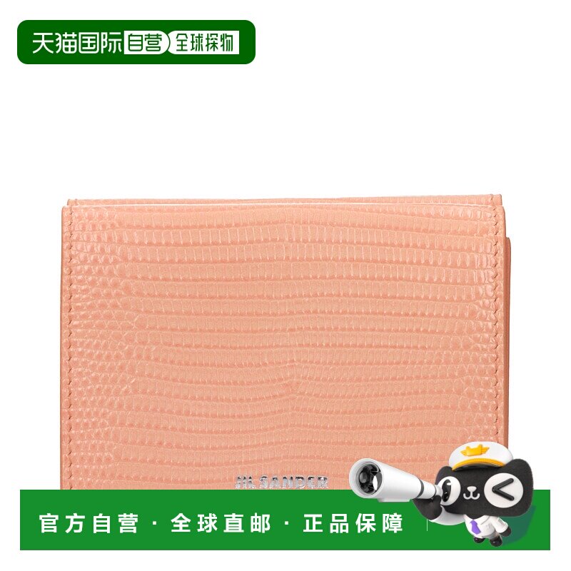 自营Jil Sander Leather Women's Wallets - pink 美国奥莱直发