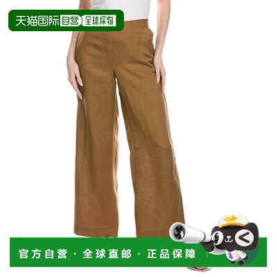 自营Kenneth Cole Refined Flat Front Linen-Blend Pant - brown
