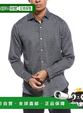 自营Ted Baker Blue Soren Ginkgo Print Shirt - blue 美国奥莱