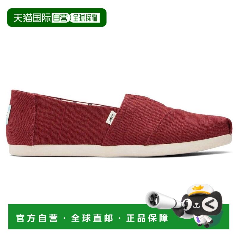 美国直邮TOMS 男士爆款休闲鞋皮鞋帆布鞋男士鞋经典款麂皮设计