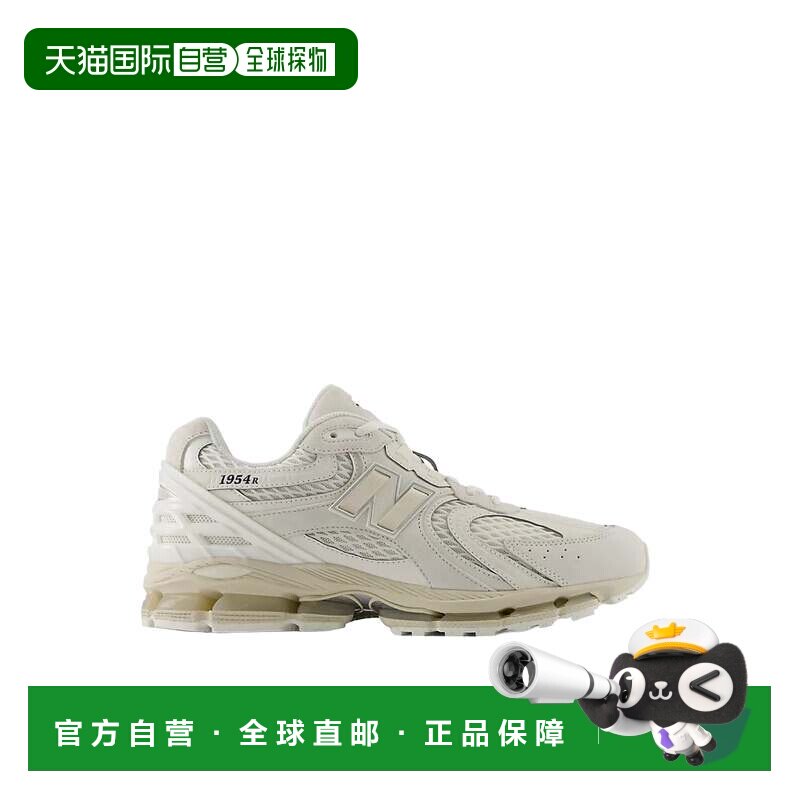 自营new balanceU19541R3 Sea Salt ABZORB网眼运动鞋-灰色 美国图片
