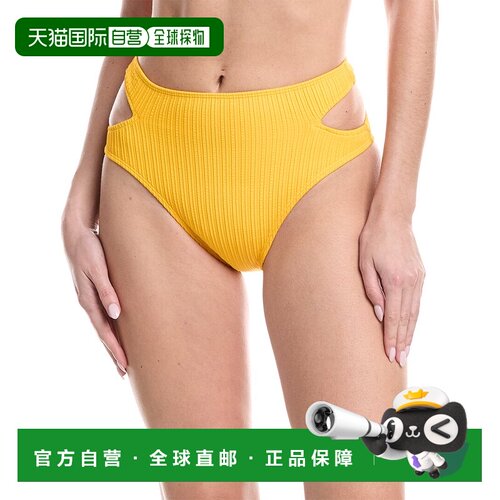 自营Vitamin A Amara High-Waist Bikini Bottom - yellow 美国奥