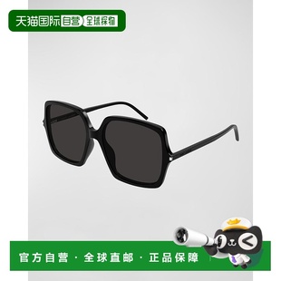 美国直邮 通用 yves laurent 太阳镜 saint 1h可退