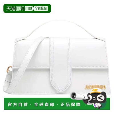 自营jacquemus 单肩包 美国奥莱直发