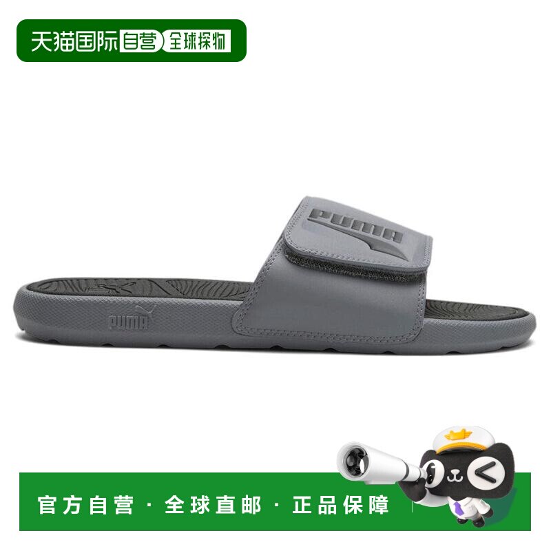 1h可退 【美国直邮】puma 男士 人字拖彪马厚底拖鞋凉鞋
