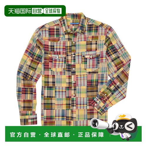 自营J.McLaughlin Ace High Woven Shirt - yellow 美国奥莱直发