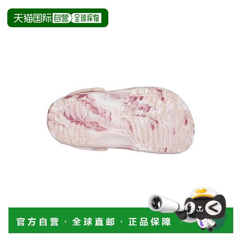 自营Crocs经典大理石扎染木log石英/Multi 206838-6WS幼儿-粉红色