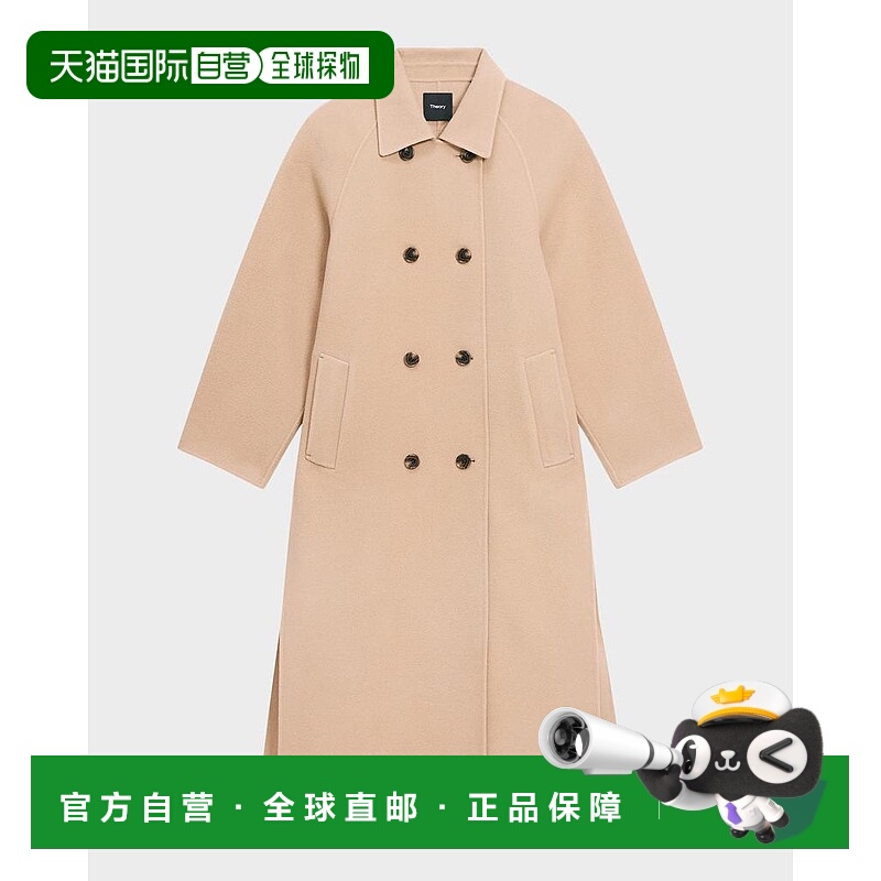 1h可退 【美国直邮】theory 女士 风衣