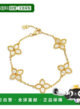 自营 savvy cie jewels18K金纯银花朵手链-黄色 美国奥莱直发