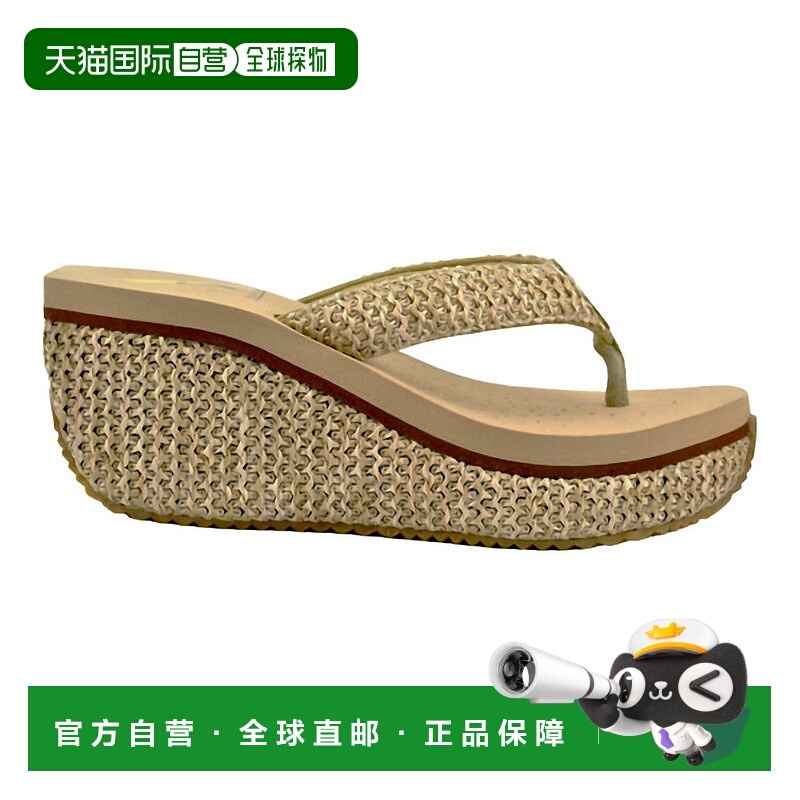 自营volatile天然拉菲亚女式岛楔形丁字裤-天然拉菲亚 美国奥莱直