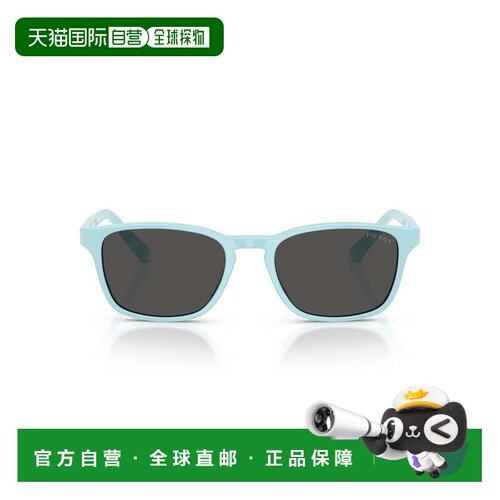 自营prada0pr D13su Pastel Blue Rectangular Acetate Sunglasse