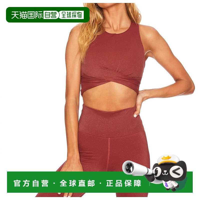 自营 beach riotRiot Shine Crop Top In牛皮-牛皮 美国奥莱直发