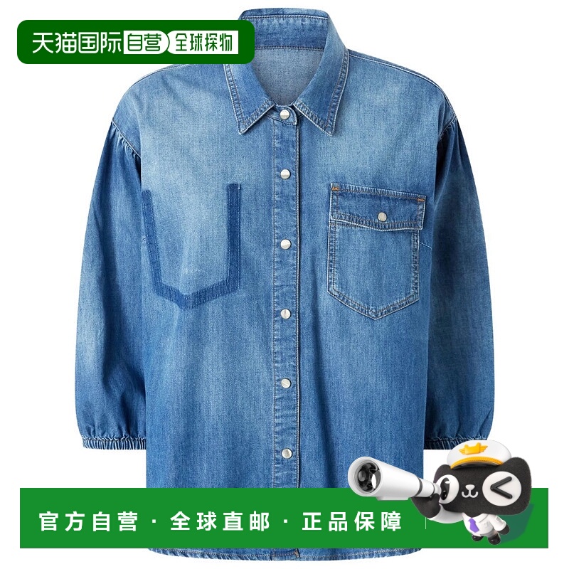 自营pinkoDenim Long Sleeve Shirt With Classic Collar - blue