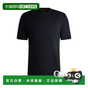 shirt silk bossBubble dark and structure cotton 自营