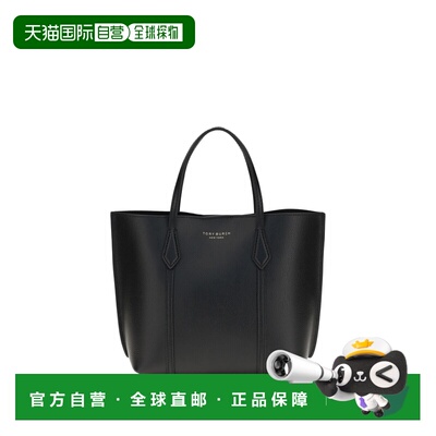 香港直邮Tory Burch/汤丽柏琦 手提包 Perry 174234