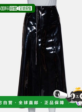 自营Marni Black Faux Patent Leather Hanging Thread Detail Mi