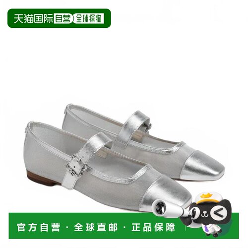 【美国直邮】sam edelman 女士 时尚休闲鞋 【付后1h可退】