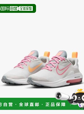 自营Youth Nike Air Zoom Arcadia DM8491- Sneakers Gray Runnin