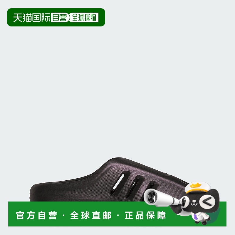 自营Men's adidas Adifom IIInfinity Mule - core black / core