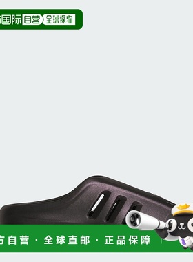 自营Men's adidas Adifom IIInfinity Mule - core black / core