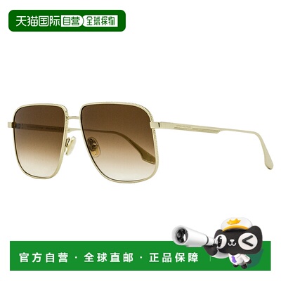 自营Victoria Beckham Women's Coin-Edge Navigator Sunglasses