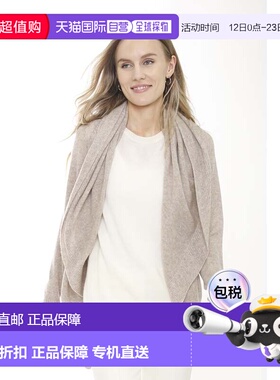 自营incashmereCashmere Shawl Collar Caridgan - heather taupe