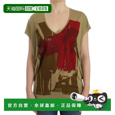 自营Costume National print shortsleeve Women's t-shirt - gre