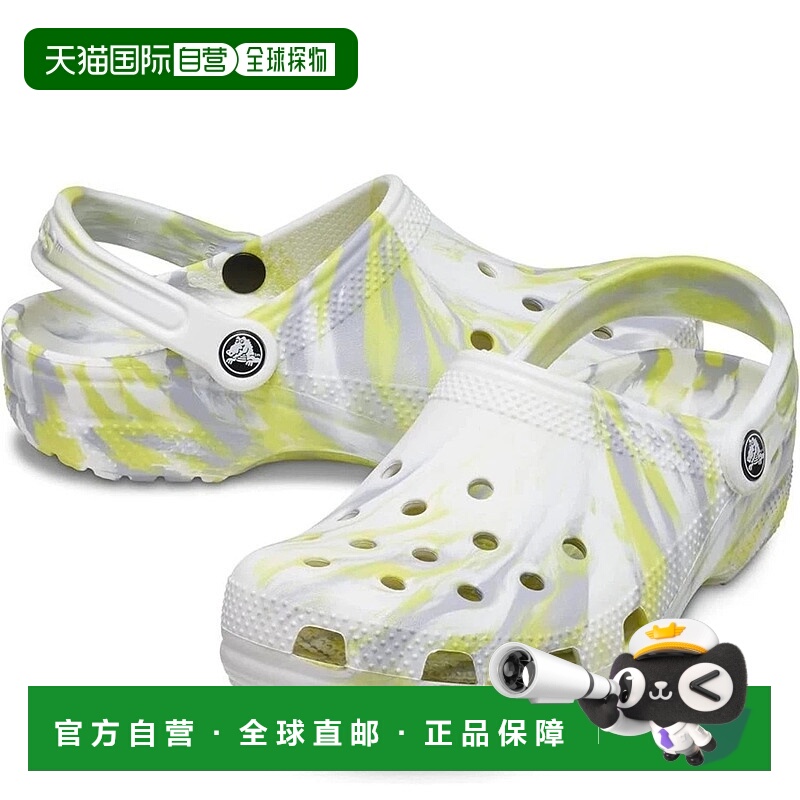自营Crocs Classic 206867-1FJ Clogs Men's White Microchip Mar