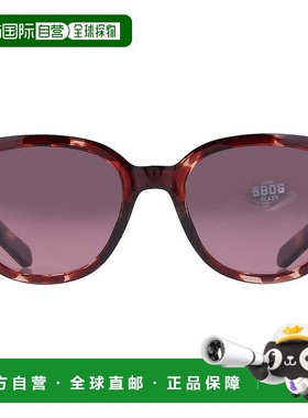 自营Costa Del Mar Salina Rose Gradient Polarized Glass Ladie
