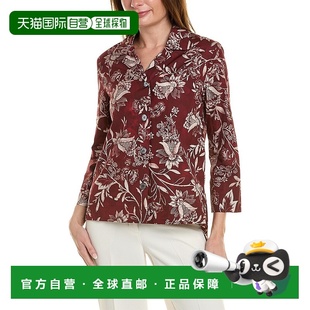 Mara Max Fauna 衬衫 美国奥莱直发 自营 红色