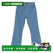 ind Retro Men 自营Amiri Flared Crease retro Indigo Jeans