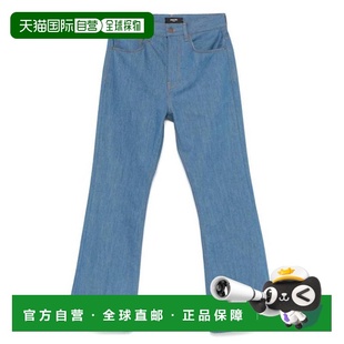 自营Amiri Men's Retro Indigo Crease Flared Jeans - retro ind