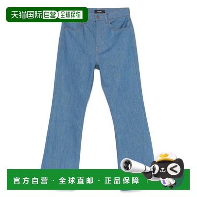 自营Amiri Men's Retro Indigo Crease Flared Jeans - retro ind