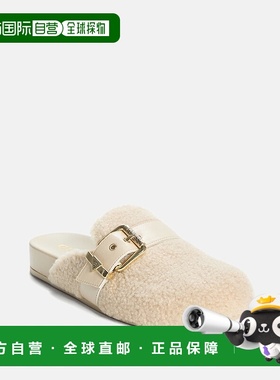 自营guessSumly Faux-Shearling Clogs - beige 美国奥莱直发女鞋