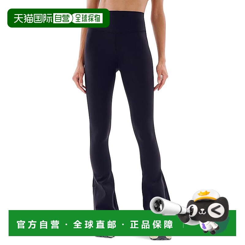 1h可退 香港直邮潮奢 splits59 女士 Raquel Supplex 高腰开叉边