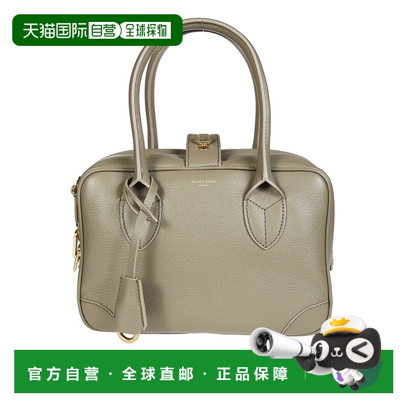 自营golden gooseVita Bag Goat - green 美国奥莱直发