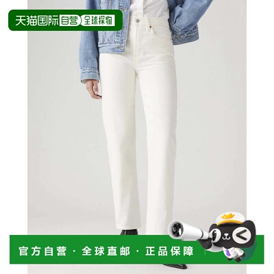 自营Women's Levi's Wedgie Jeans  In The Clouds Denim Straigh