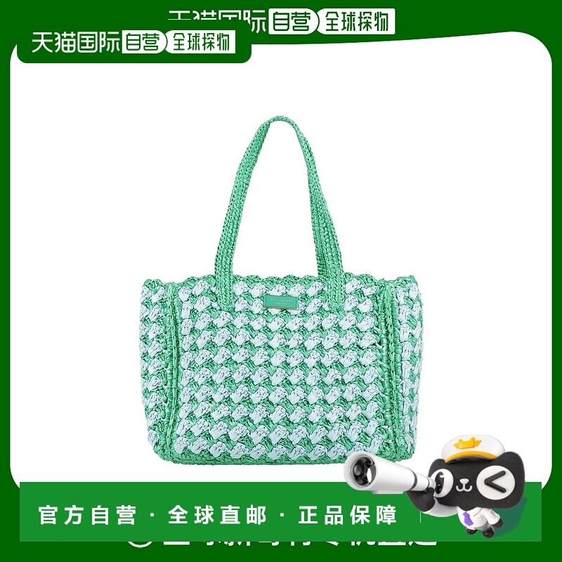 【美国直邮】KATE SPADE New York 大号双色手提购物袋 女士包袋