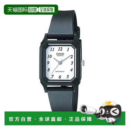 自营Casio Women’s Black Analog Watch White Dial - LQ-142-7B