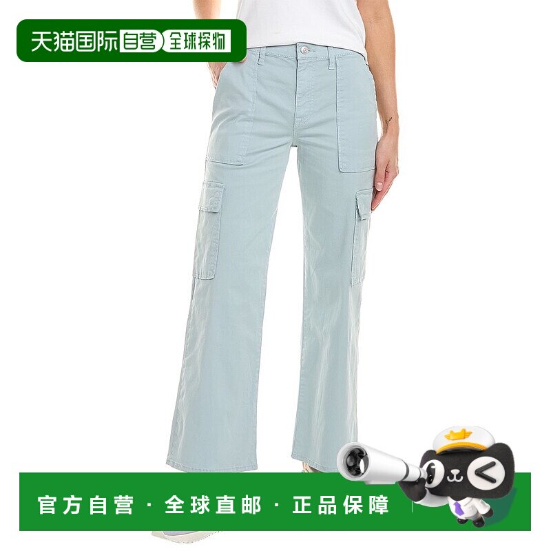 自营 HUDSON Jeans Rosalie 浅灰色高腰阔腿牛仔裤 - 灰色 美国奥