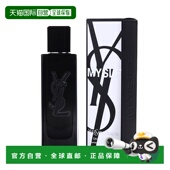 YSL 100ml男正品 MYSELF EDP 美国直邮M 生而不羁 3.4OZ 圣罗兰