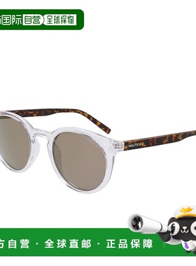 自营Nautica Mens Round Sunglasses - aged brown 美国奥莱直发