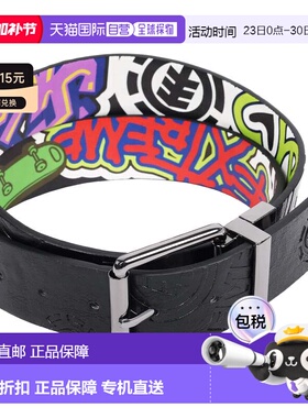 自营Element PU Reversible Belt with Debossed Logo & Graphic