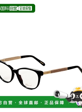 自营Chopard Women's 55 mm Black Opticals - black 美国奥莱直