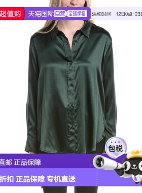 自营Generation Love Marcello Blouse - green 美国奥莱直发