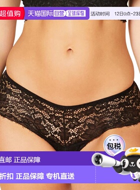 自营Cosabella Pret Hotpant - black 美国奥莱直发