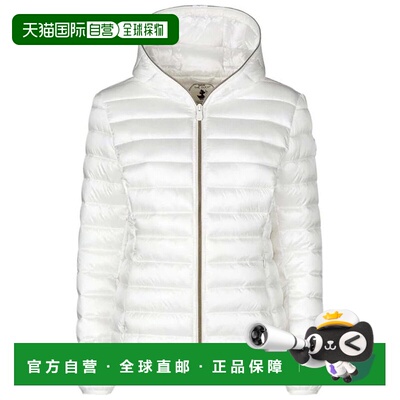自营Save the Duck Women's Alexic Lightweight Puffer Jacket,